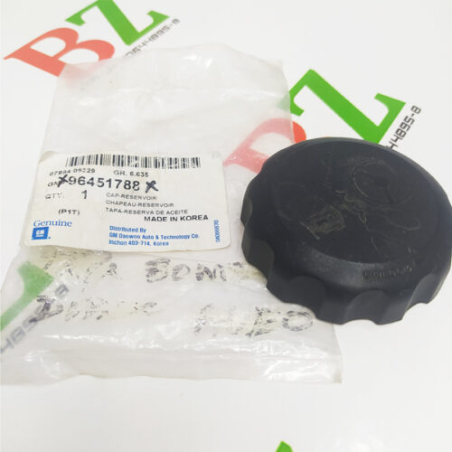 Tapa envase de direccion hidraulica, Chevrolet Aveo, Optra, marca GM