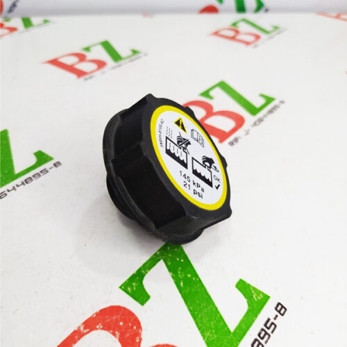 Tapa envase refrigerante (3M5H-8100-AD), Mazda 3, año 2005-2009, Ford Focus, motor 2.0