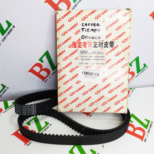 Correa de Tiempo (481H-1007073BA), Chery Orinoco, Tiggo, motor 2.0, marca Chery