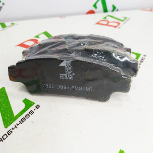 Pastillas de Freno Traseras, Toyota Sienna, año 2004-2010, marca Ichiban