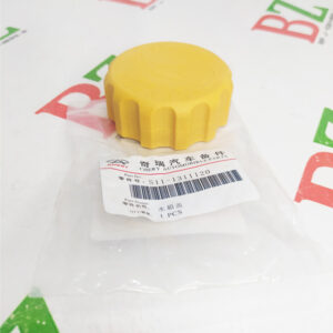 S11 1311120 TAPA RESERVORIO DE AGUA CHERY ORINOCO ARAUCA MARCA CHERY