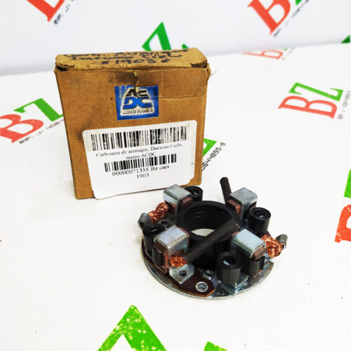 Carbonera de arranque, Daewoo Cielo, marca ACDC