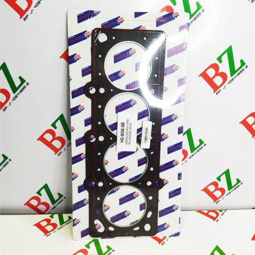 Empacadura camara, Chrysler Neon, motor 2.0, marca Amarican Parts
