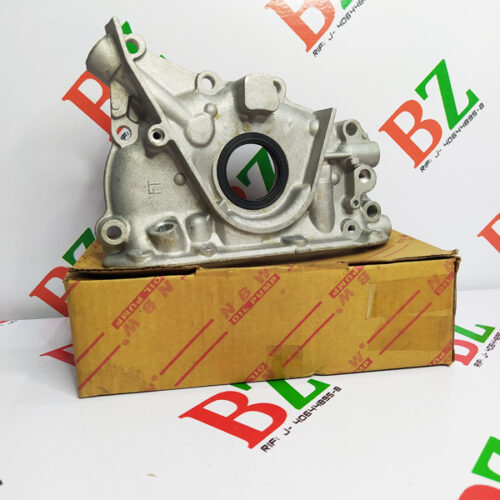 Bomba de aceite (M/N), Ford Laser, motor 1.8, Mazda 626, Alegro, motor 2.0, año 2000, marca NBW