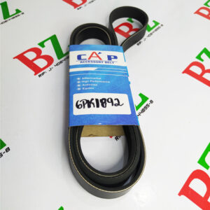 6PK1892 MARCA CAP