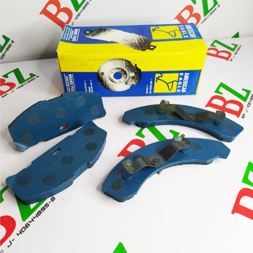 Pastillas de freno delanteras, Ford Fiesta Balita, marca American Eagle